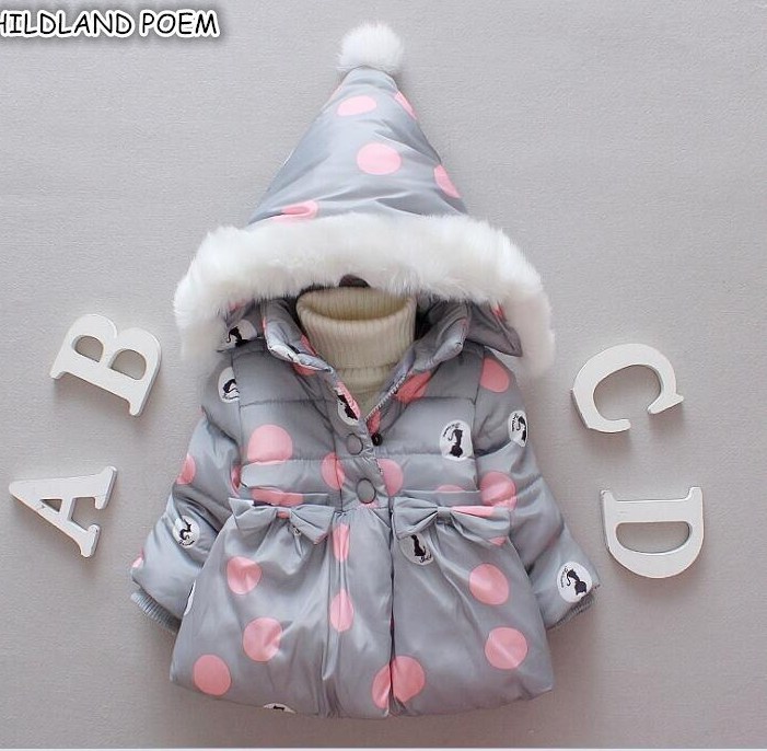 Bean Hooded Jacket for Kid Girls