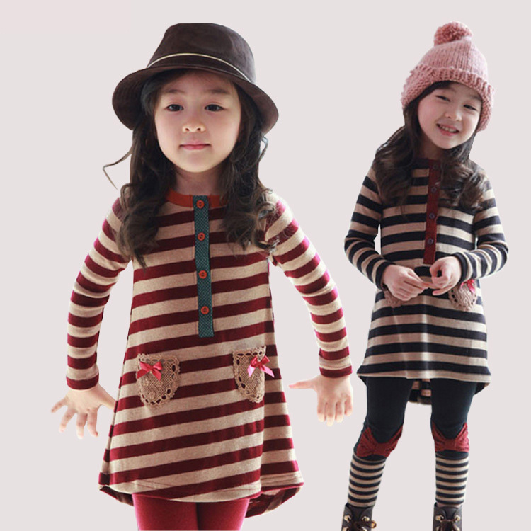 Korean style striped t-shirt and trouser 2pcs set