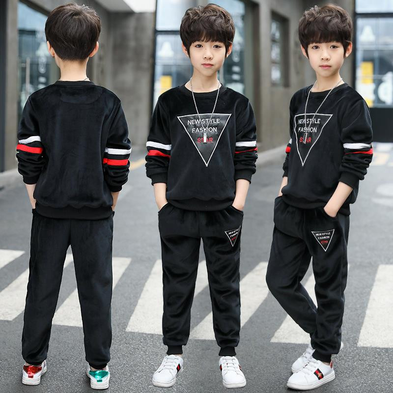 Sports Look Warm T-shirt And Trouser Two Piece Set