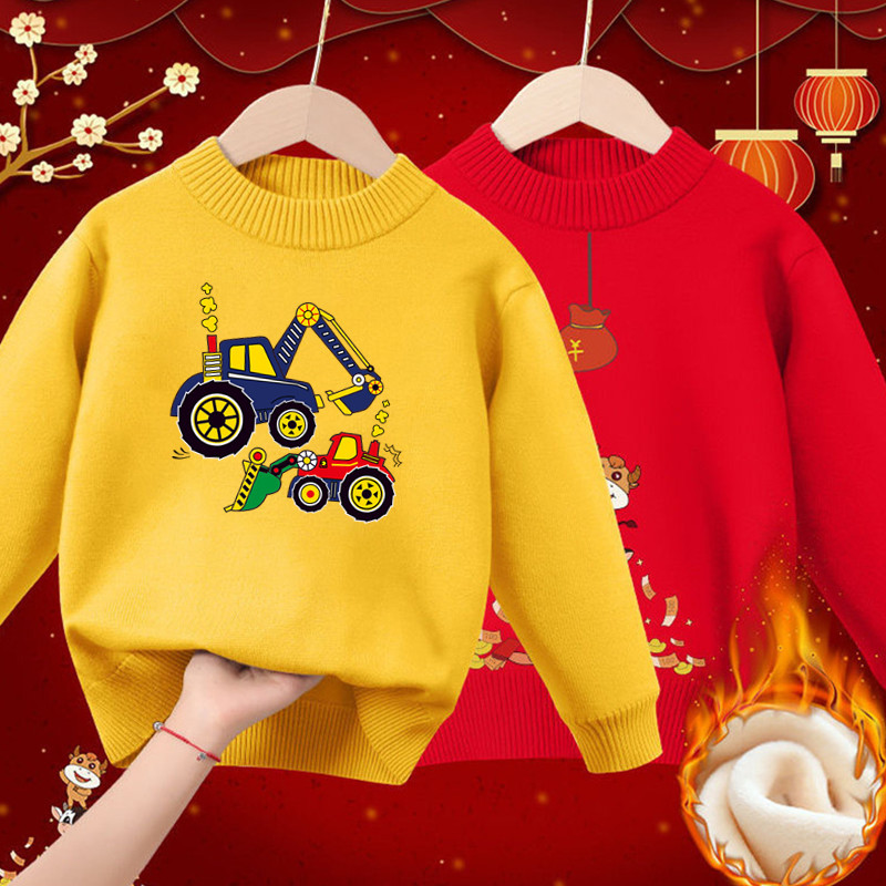 Warm Cotton Sweater for Boys & Girls With Dozer Print