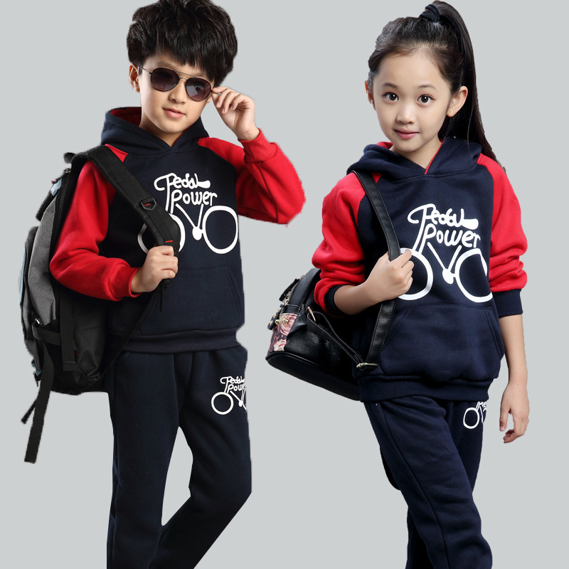 Sports Wear Track Suit For Children