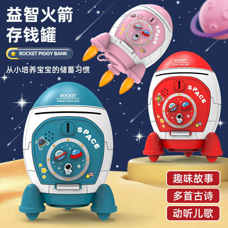 Creative Rocket Piggy Bank Toy
