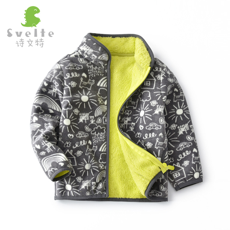 Sun Printed Fleece Polar Jacket For Baby Boy And Girl Suitable For Winter, Spring And Autumn