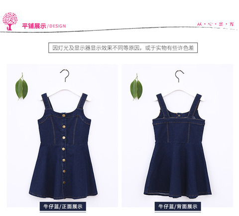 Sleeveless Jeans One Piece Summer Dress For Girls