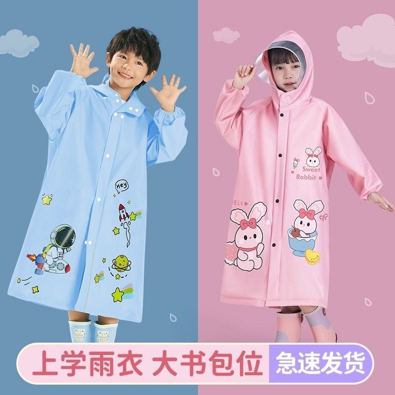 Kids Raincoat With Bag Space