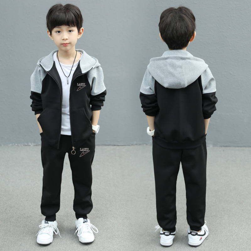 Boys Track Style Hooded Jacket And Trousers Set