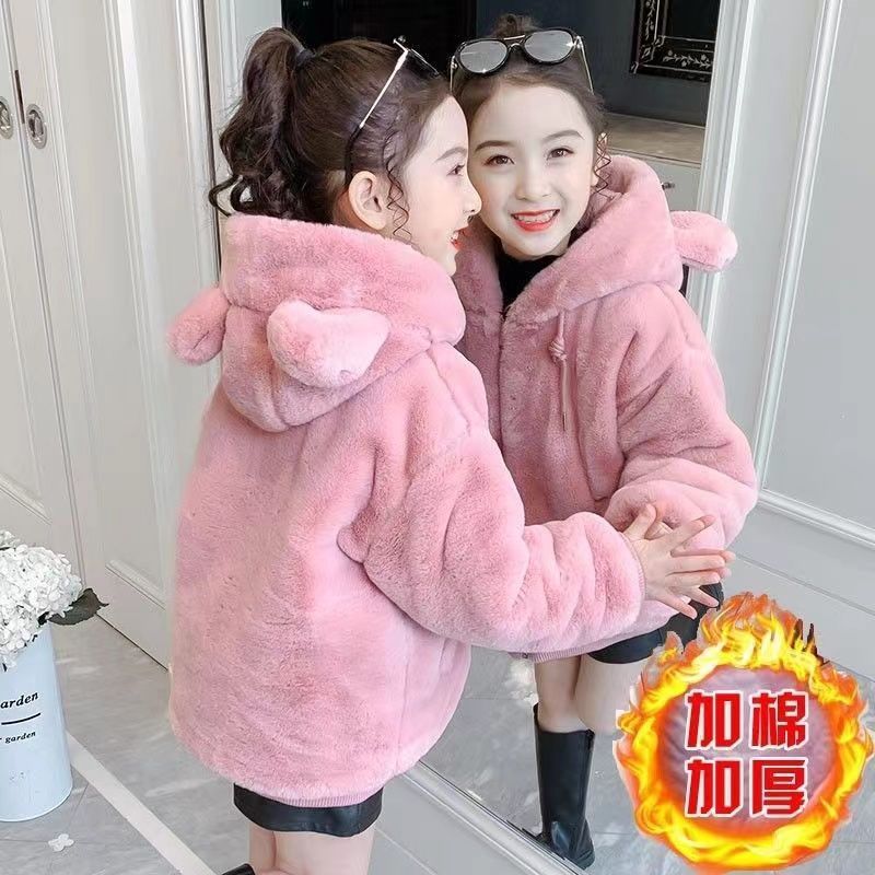 Girls Winter Warm Faux Fur Pink Mid Length Jacket