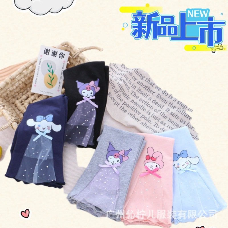 Attractive Cartoon Printed Summer Flared Leggings for Girls