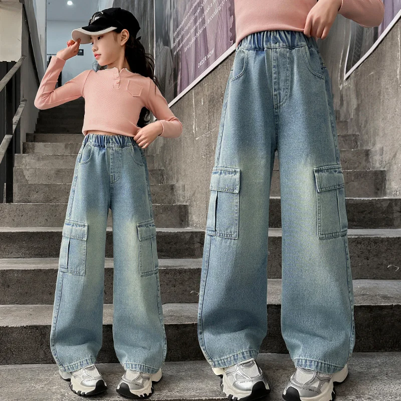 Unisex Denim Straight Loose Fit Box Pants For Kids