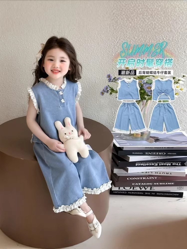 Cute Sleeveless Co-ord Set For Girls